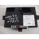 5802770451 IVECO DAILY BSI